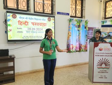 Hindi Pakhwada