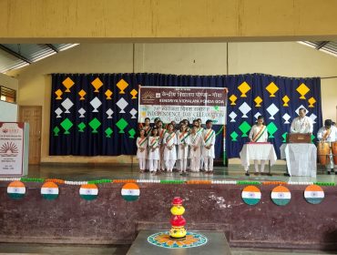 Independence Day