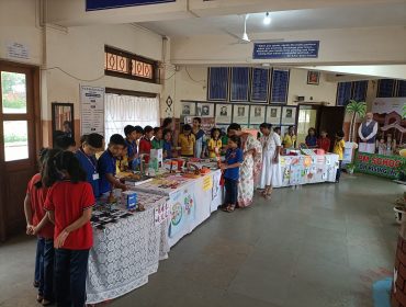 शिक्षा