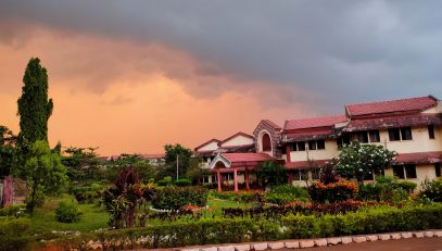 हमारा विद्यालय