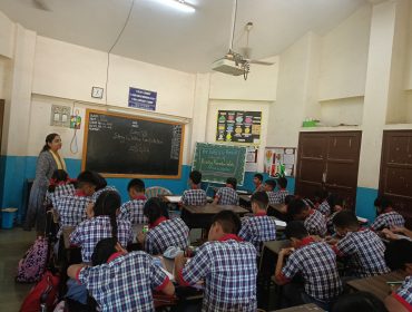रीडिंग प्रोमो