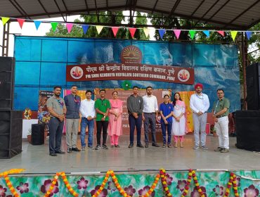 Regional Level Kala Utsav