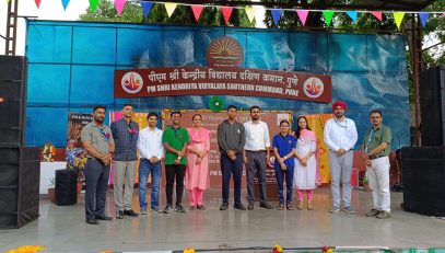 Regional Level Kala Utsav