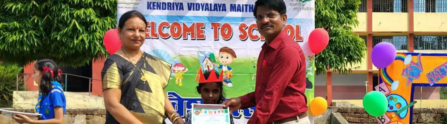 Vidya Pravesh