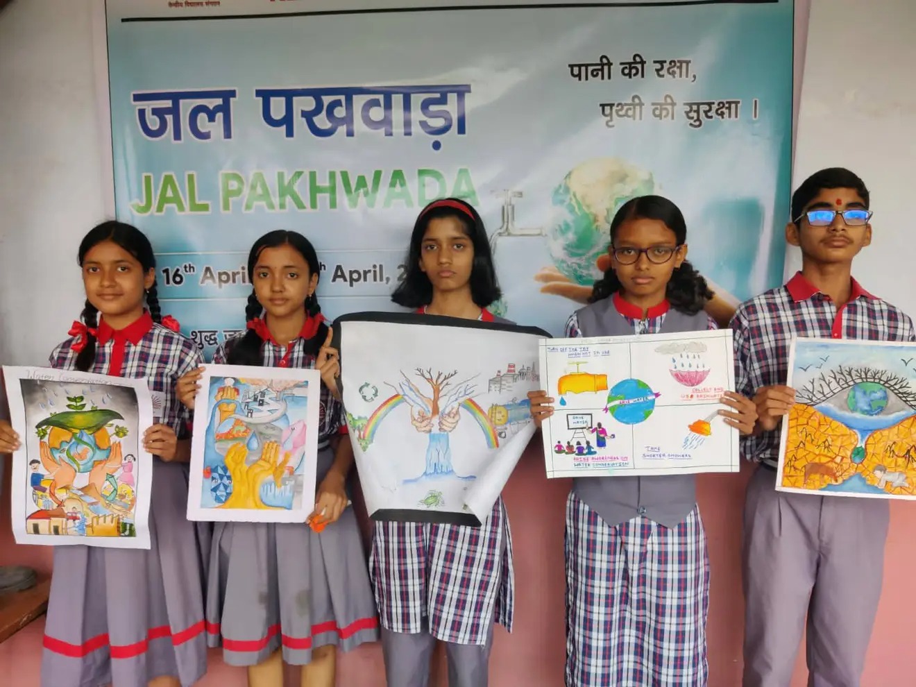 JAL PAKHWADA
