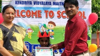 Vidya Pravesh