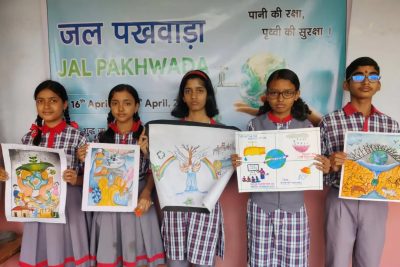 JAL PAKHWADA