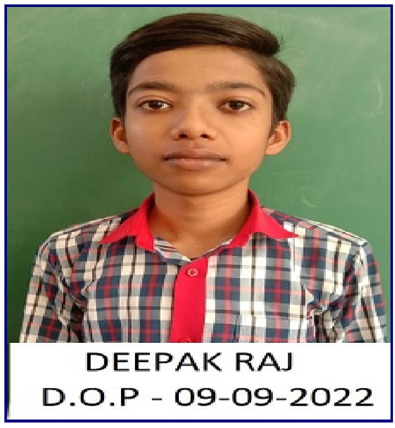 Deepak Raj