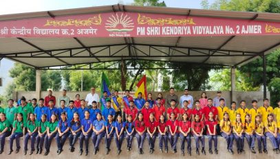 Investiture Ceremony