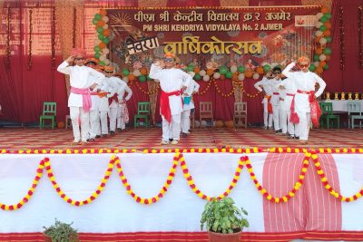 ANNUAL DAY 2024