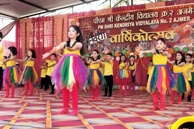 ANNUAL DAY 2024