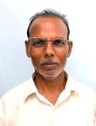 prem