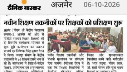 Chemistry workshop