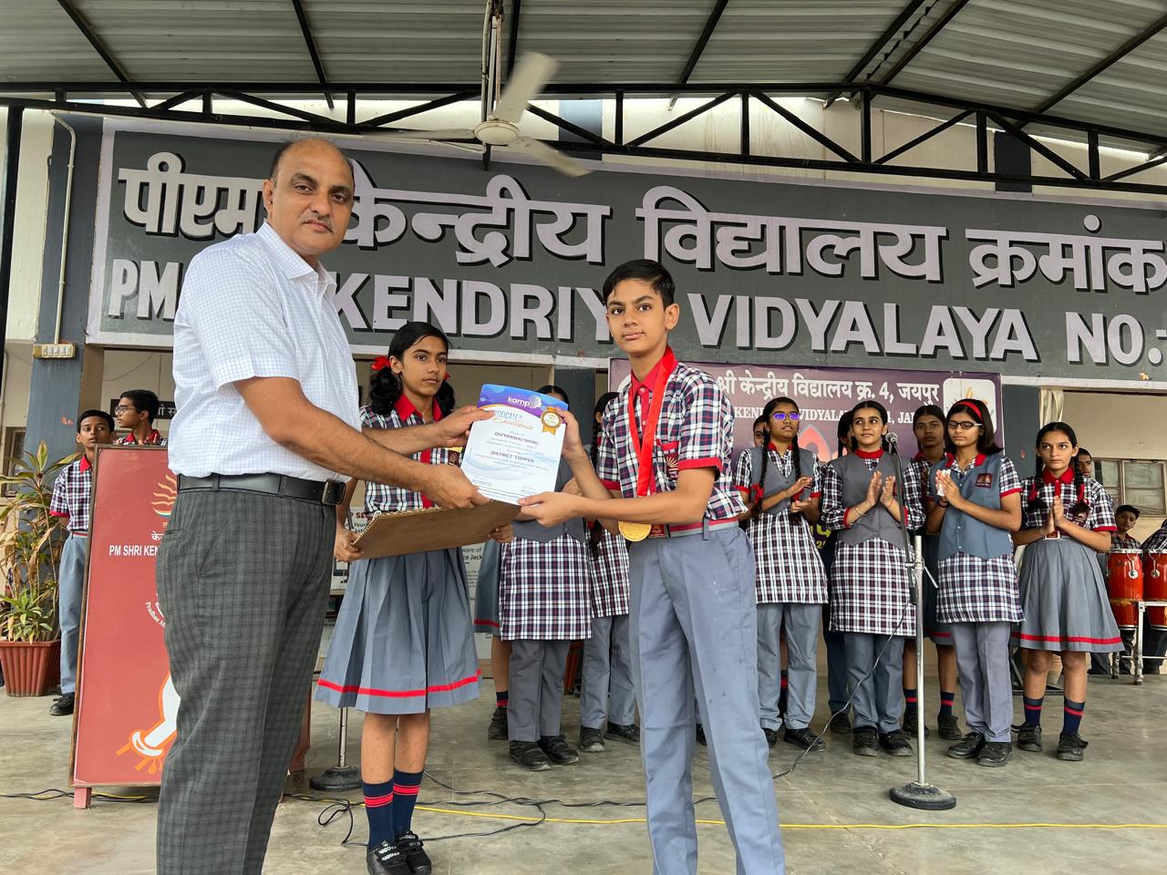 Divyanshu Sihag, class VII received certificate of KAMP (Knowledge Awareness Mapping Platform)