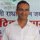 Vikas Dubey