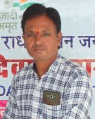 Ajay SIngh Fozdaar