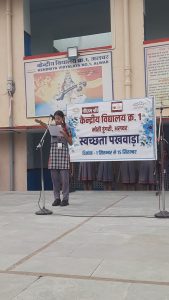 swachhata pledge in assembly