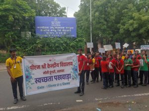 Swachhata pakhwada rally 1