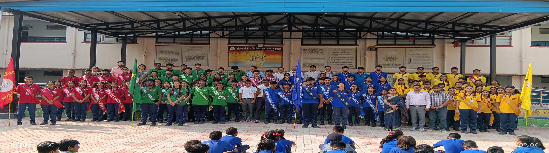 Investiture ceremony
