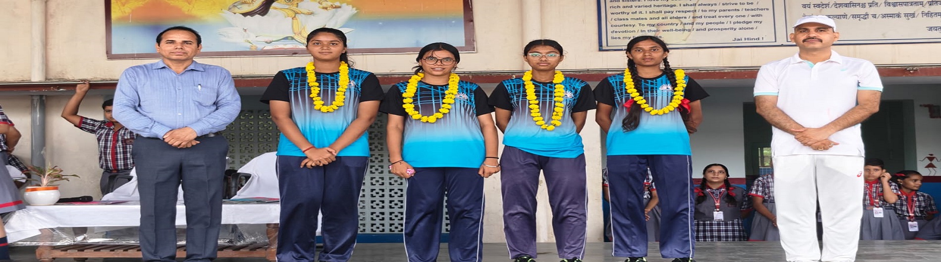 क्षेत्रीय खेल प्रतियोगिता पदक समारोह