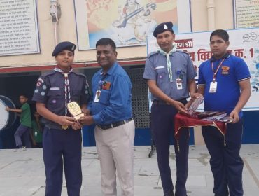 scout state purshkar