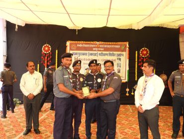 scout state purshkar