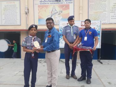 scout state purshkar