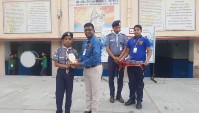 scout state purshkar