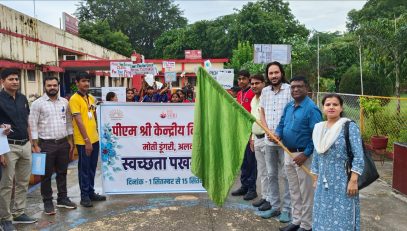 swachhata pkawada rally