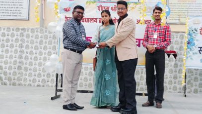 Teachers day