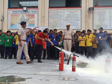 practical demo of fire Extinguisher