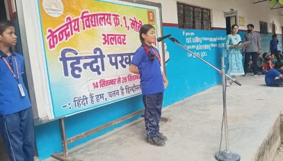 Hindi Pakhwada
