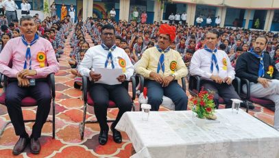 Annual Panel Inspection 2024