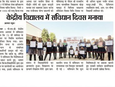 Constitution Day celebration