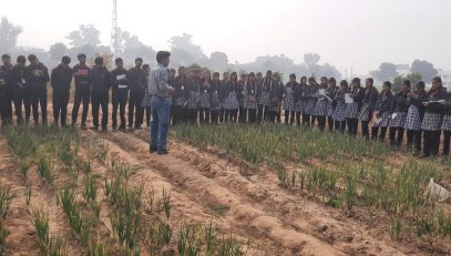 Krishi Anushandhan Kendra Navgaon Visit