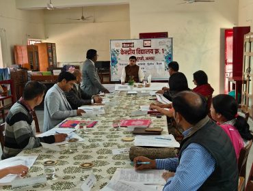 VMC Meeting december 2024