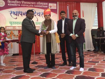 KVS Foundation Day 2024