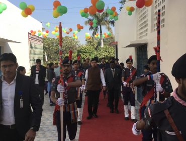 KVS Foundation Day 2024
