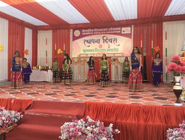 KVS Foundation Day 2024