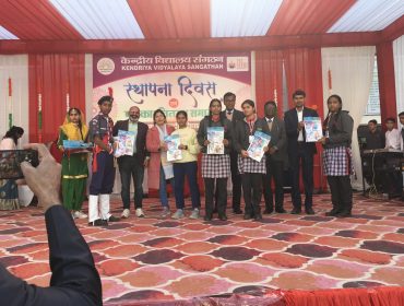 KVS Foundation Day 2024