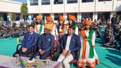 Republic Day celebration 2025