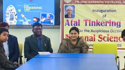 Atal tinkering lab inauguration by district collector