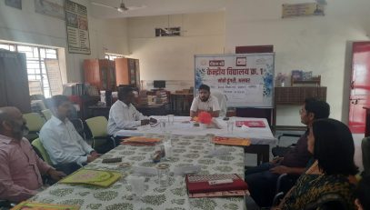 VMC Meeting March-2025