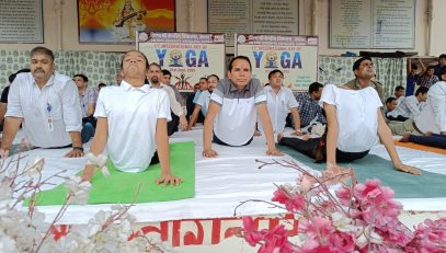 11th International Day of Yoga June-2025