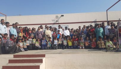 Pustakopahar March 2025
