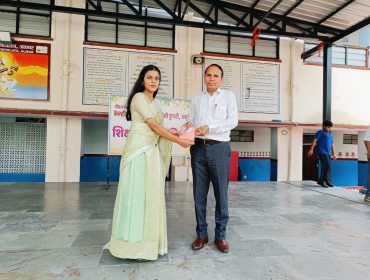Teacher Day 2025