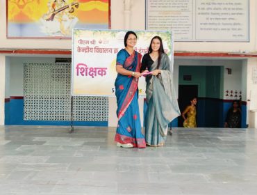 Teacher Day 2025