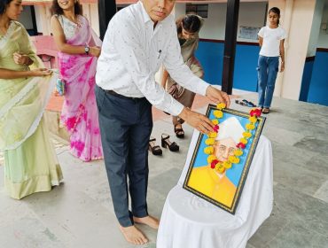 Teacher Day 2025