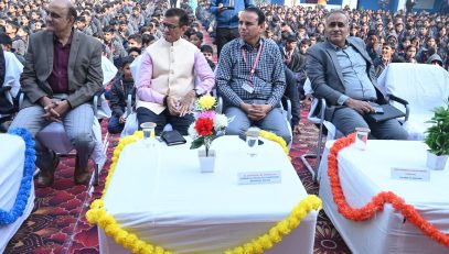 Annual panel inspection 12.11.2025