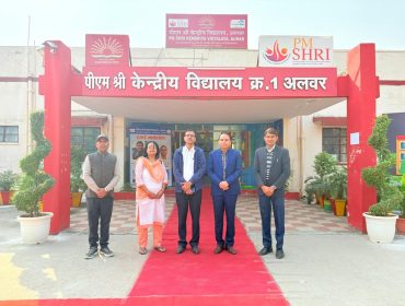 Visit of Deputy Secretary, MOE, Govt. of India ON 25.11.2025